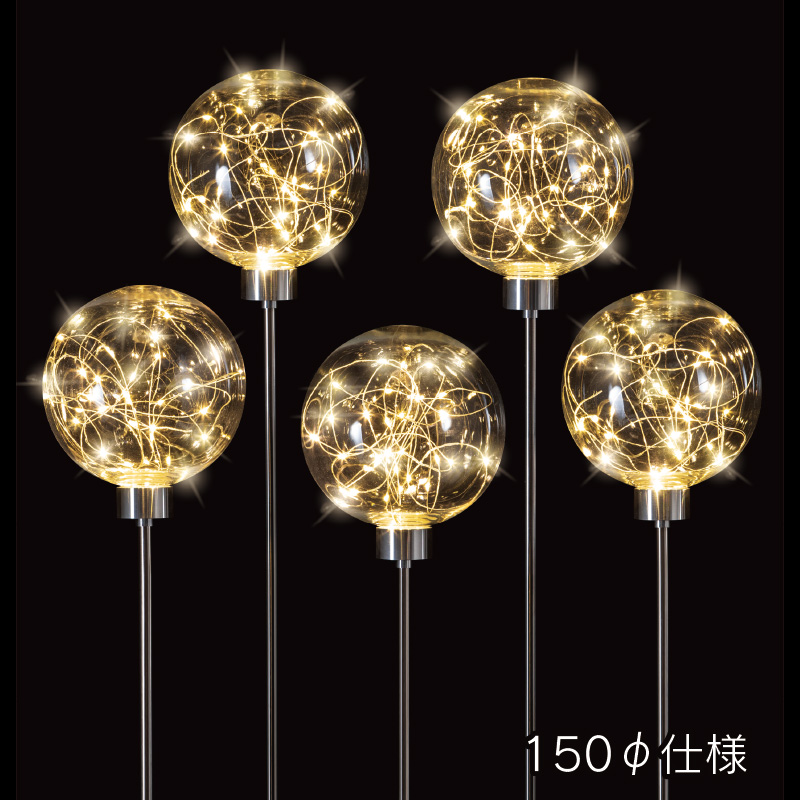 ジュエルボールボールスティック 5本セット（1PIN）