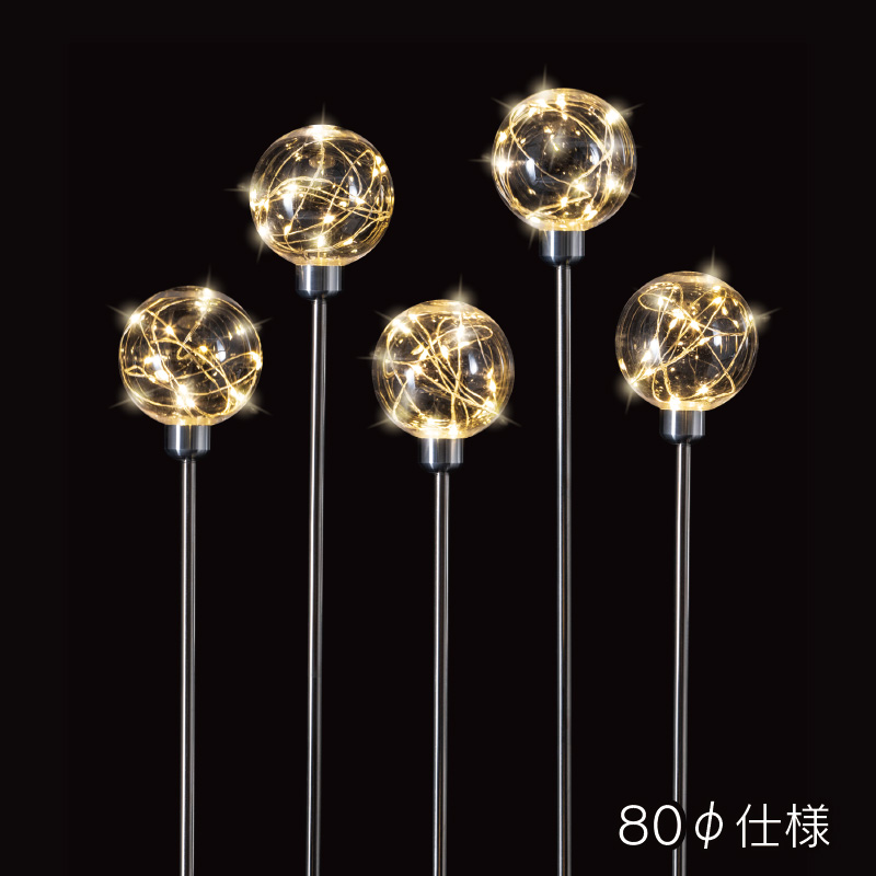 ジュエルボールボールスティック 5本セット（1PIN）