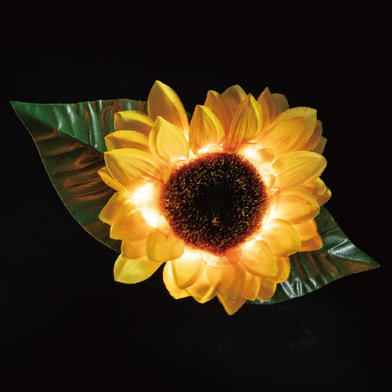 ソーラーサンフラワーライト